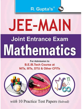 RGupta Ramesh JEE Main (Joint Entrance Exam) Mathematics (Paper-I) Exam Guide English Medium
